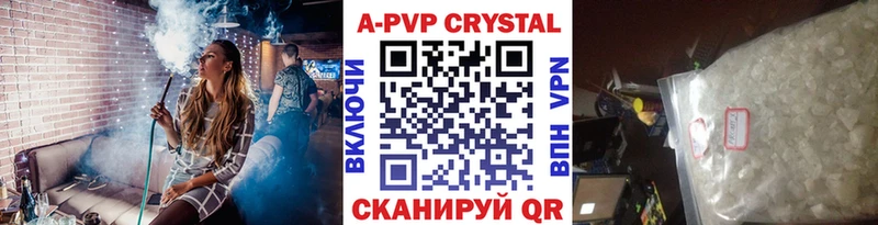 Где купить наркоту Лесозаводск Метадон  Меф  A PVP  ГАШ  Каннабис 