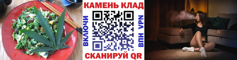 где можно купить   Лесозаводск  omg ссылки  Еда ТГК конопля 