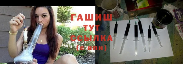 дмт Балахна