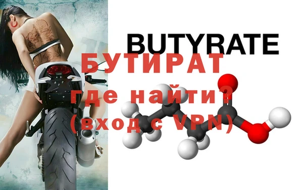 СК Баксан