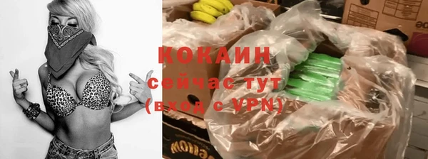 дмт Балахна