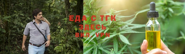 СК Баксан