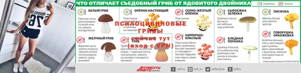 СК Баксан