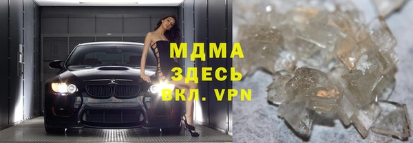 СК Баксан