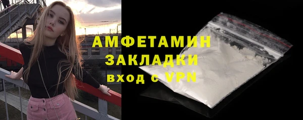 СК Баксан