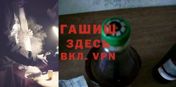 дмт Балахна