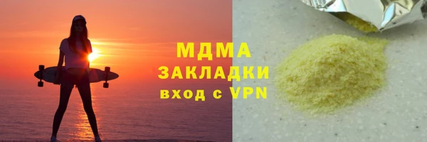 СК Баксан