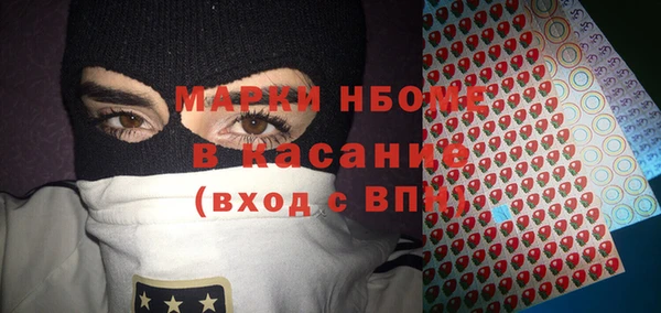 СК Баксан