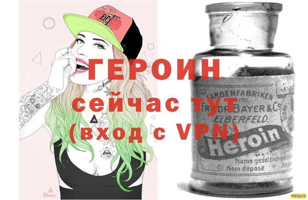 дмт Балахна