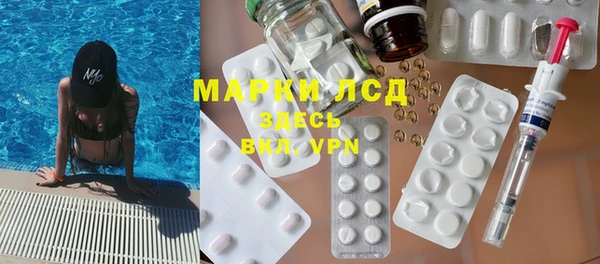 дмт Балахна