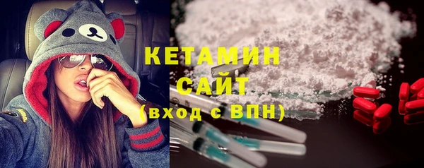 дмт Балахна
