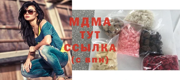 дмт Балахна