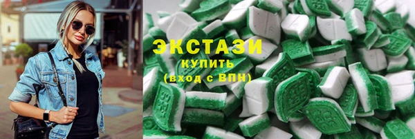 СК Баксан