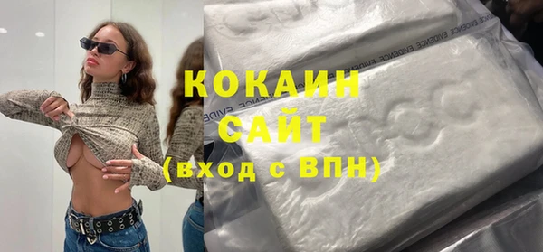 дмт Балахна