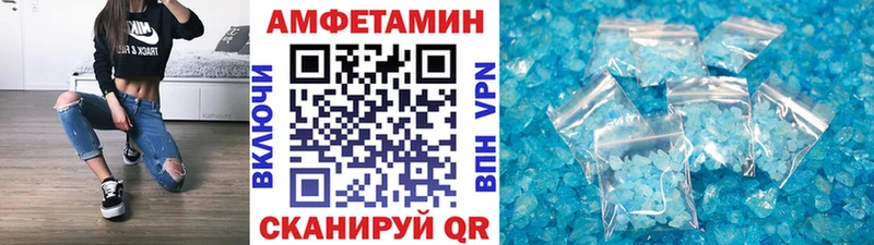 купить наркотики сайты  Лесозаводск  Первитин пудра 