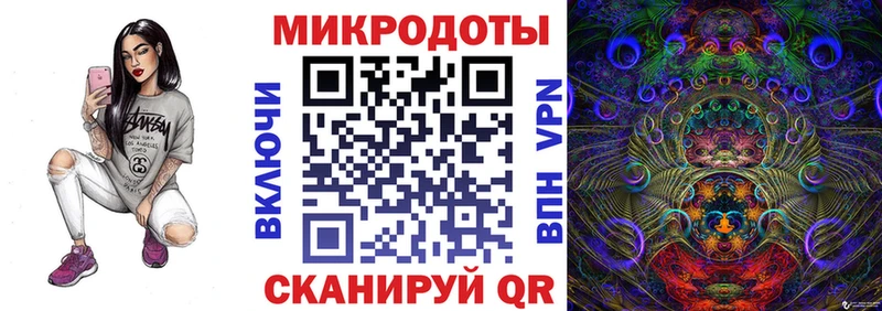 Псилоцибиновые грибы Cubensis Лесозаводск