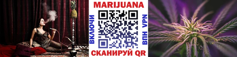 Шишки марихуана ГИДРОПОН  Лесозаводск 